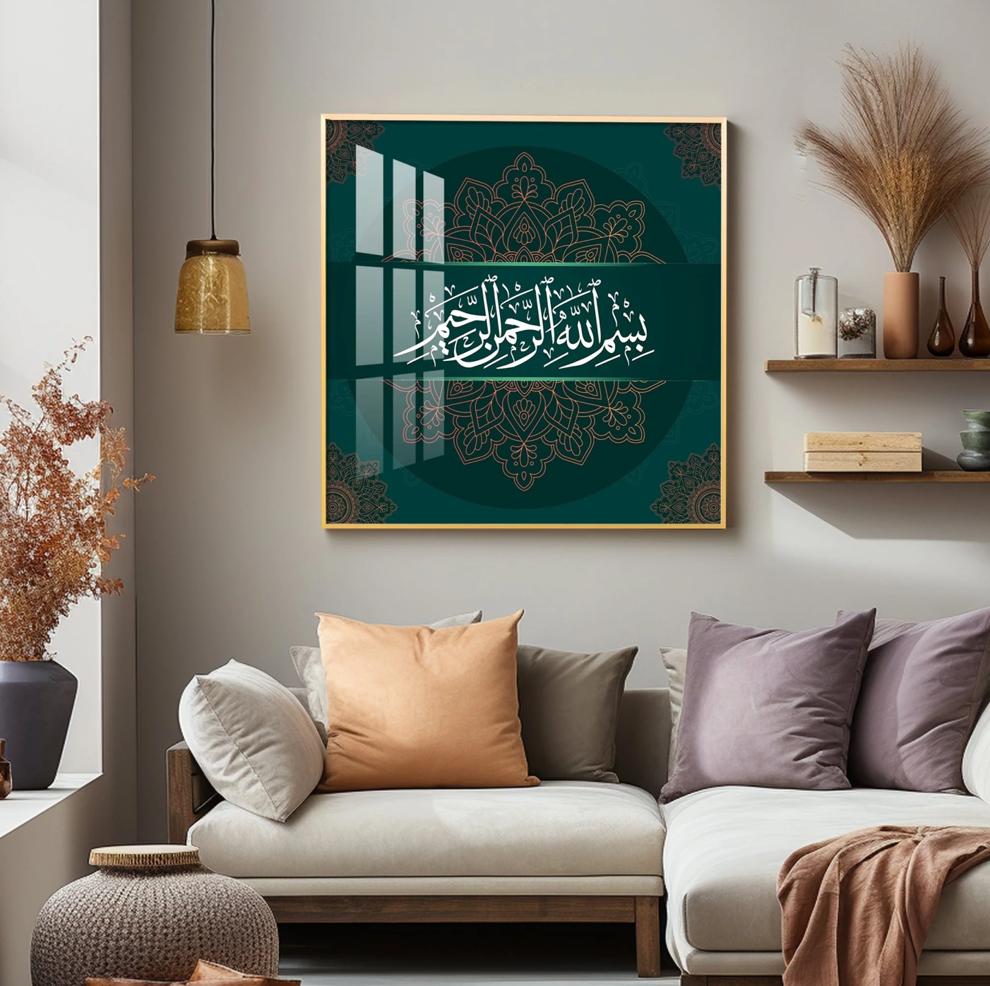 Bismillah Hir Rahman Nir Rahim Premium Acrylic Square Wall Art