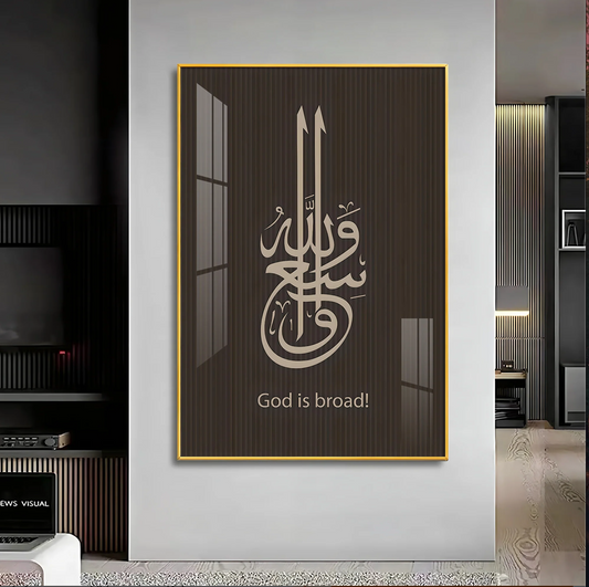 God Is Broad Premium Acrylic Vertical Wall Art
