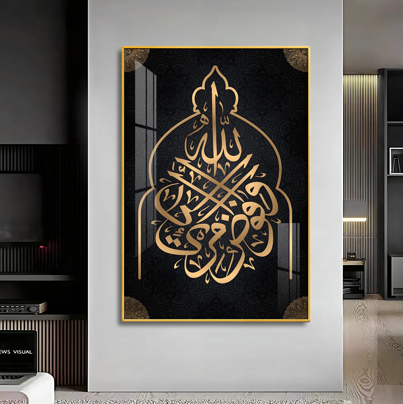 Thorne of Allah Premium Acrylic Vertical Wall Art