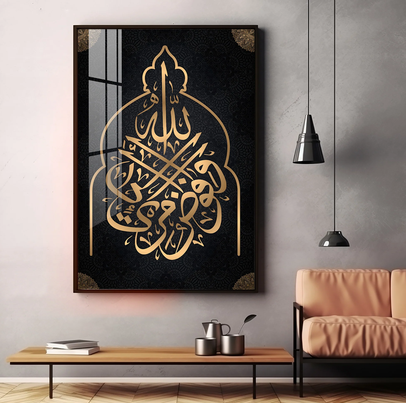Thorne of Allah Premium Acrylic Vertical Wall Art