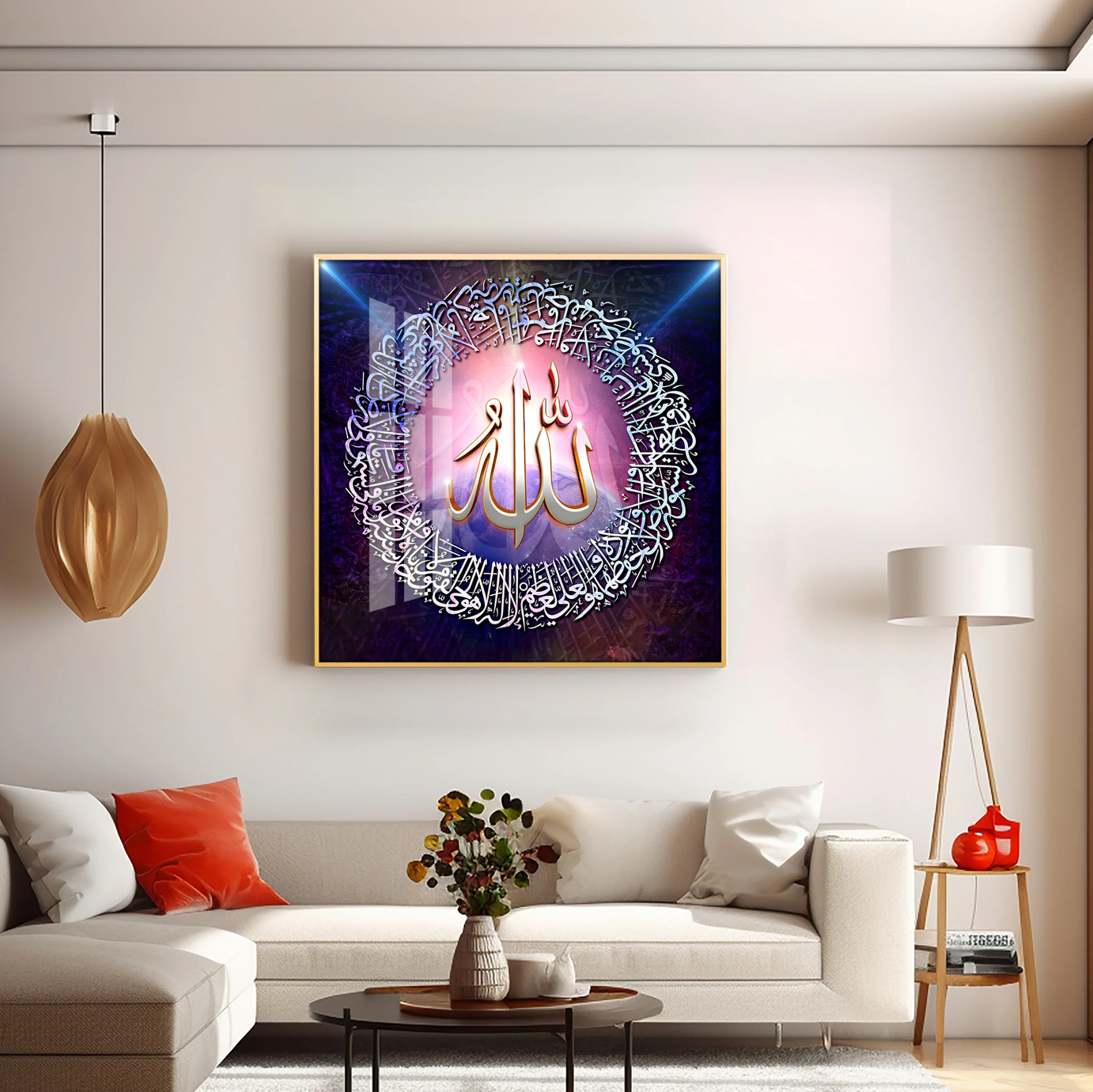 Ayat Ul Kursi Premium Acrylic Square Wall Art