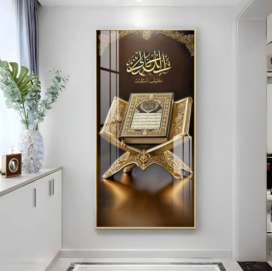 The Golden Book Premium Acrylic Vertical Wall Art