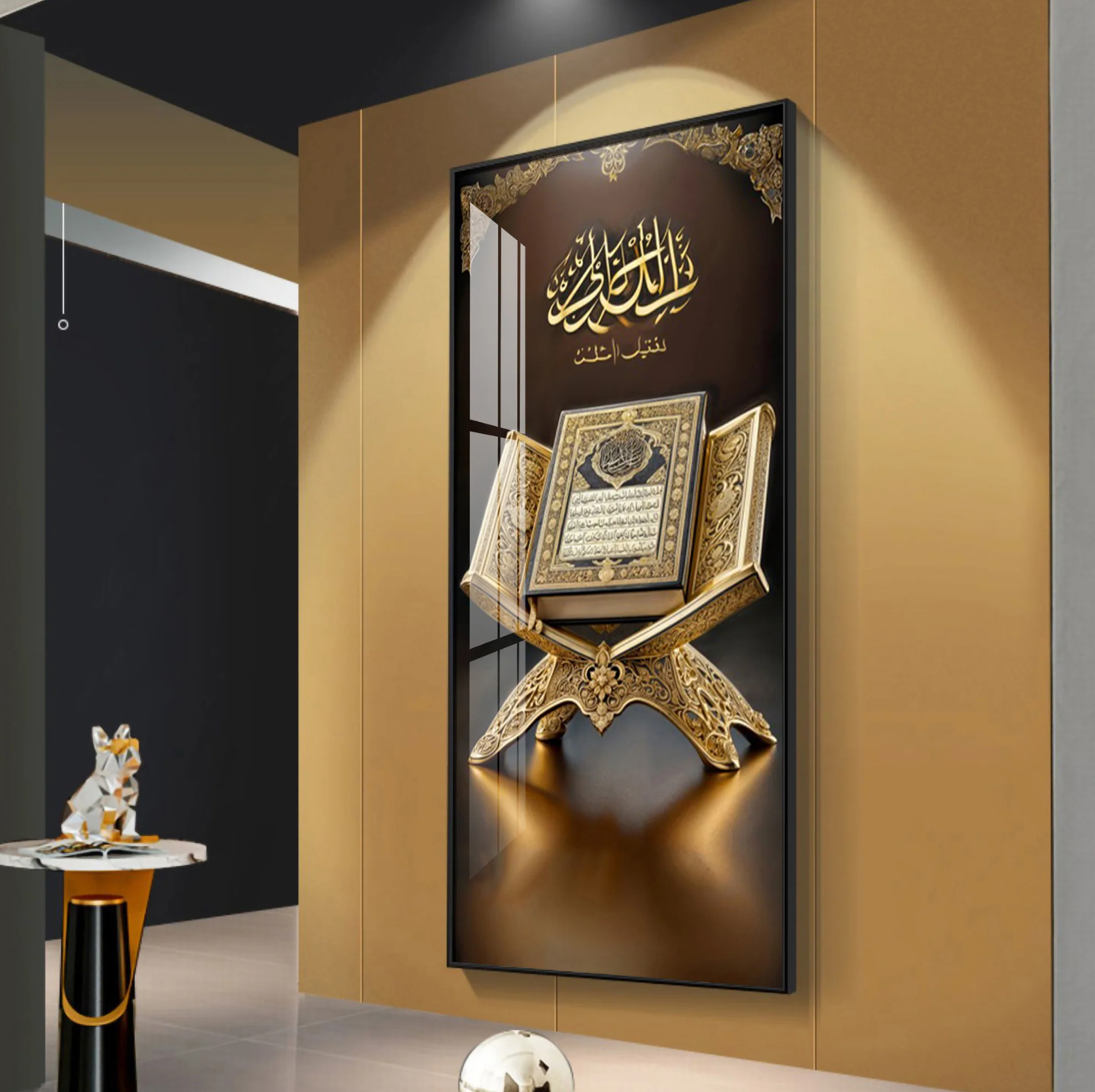 The Golden Book Premium Acrylic Vertical Wall Art