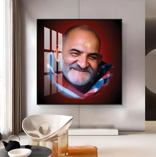 Neem Karoli Baba Maharaj Premium Acrylic Square Wall Art