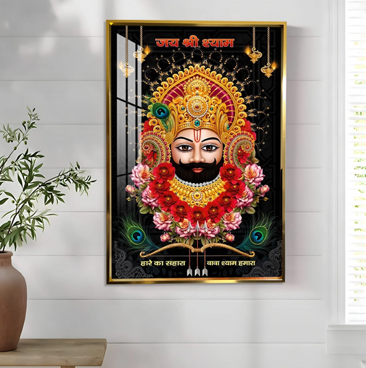 Khatu Shyam Baba Premium Acrylic Vertical Wall Art