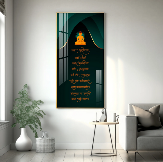 Paramesthi Mantra Premium Acrylic Vertical Wall Art