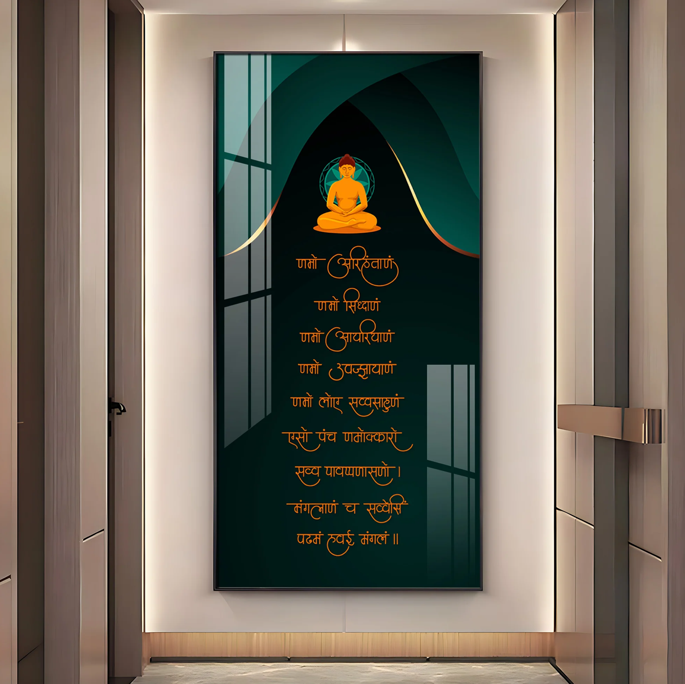 Paramesthi Mantra Premium Acrylic Vertical Wall Art