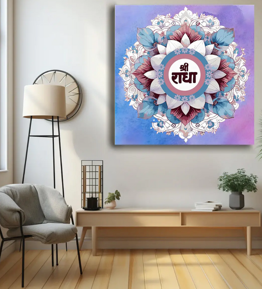 YF Shri Radha Majestic Canvas Painting