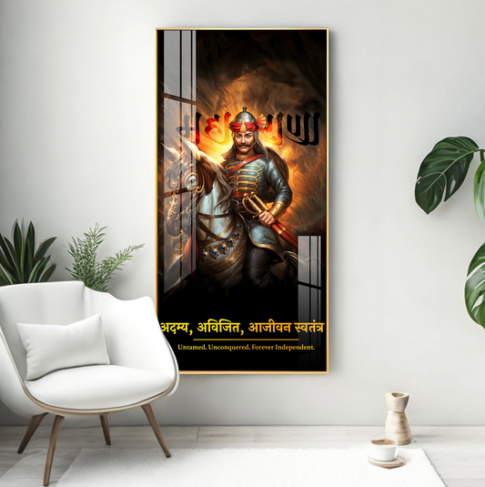 Maharana Pratap Premium Acrylic Vertical Wall Art