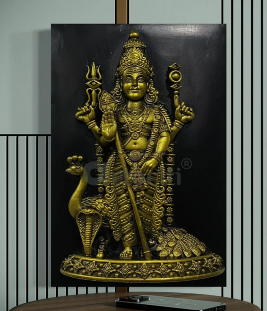 18X12 Inches Lord Murugan (God Kartikeya) 3D WALL Hanging Relief Mural | Ready to Hang