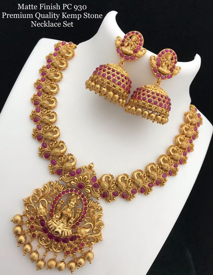Haram Antique Necklace