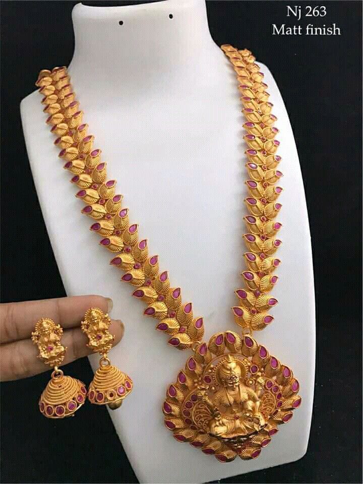Haram Antique Necklace