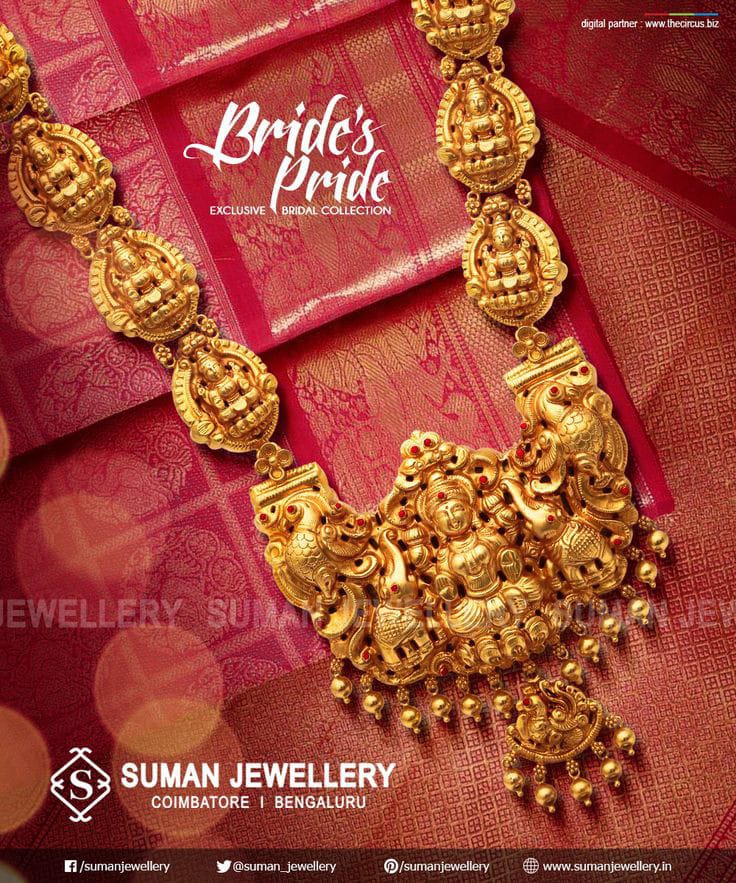 Haram Antique Necklace