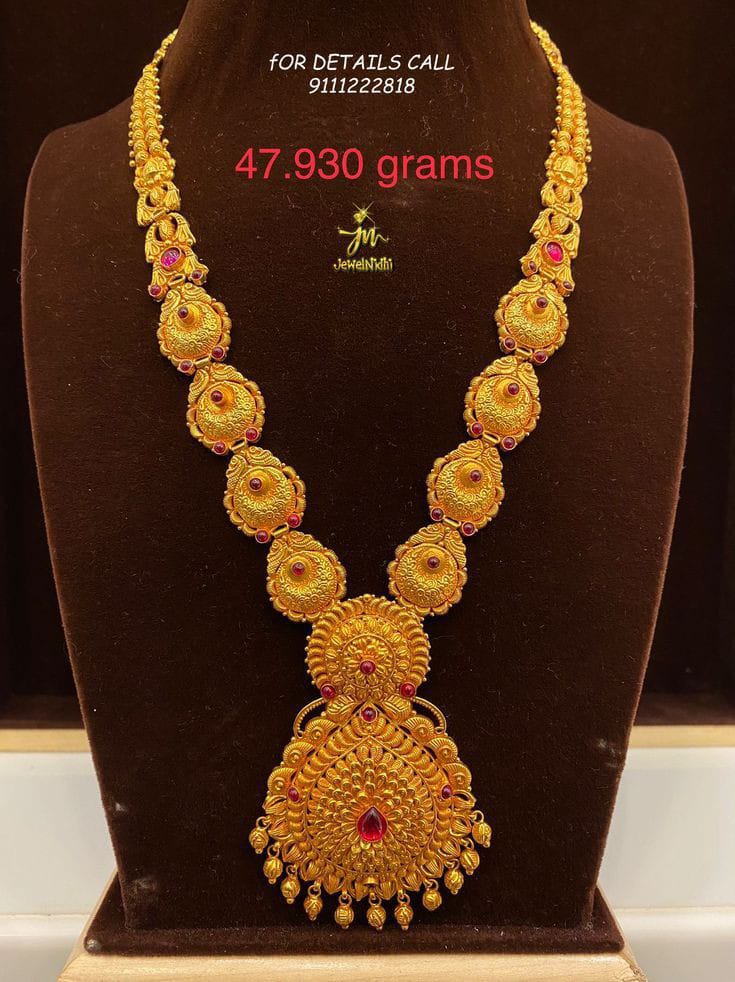 Haram Antique Necklace