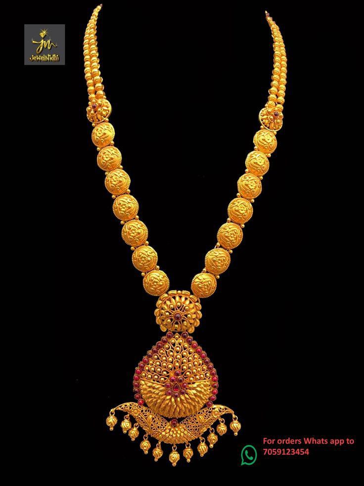 Haram Antique Necklace