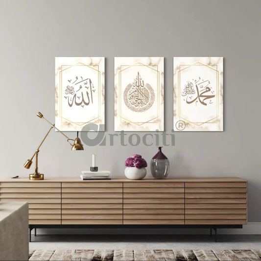 Islamic wall art, Ayatul Kursi Canvas Painting (Set of 3) High Quality Giclee Print Mughal art