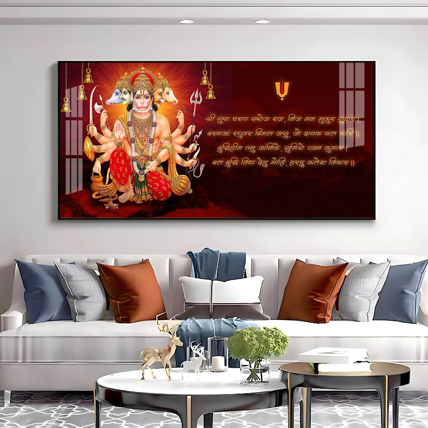 Panchmukhi Hanumanji Premium Acrylic Horizontal Wall Art