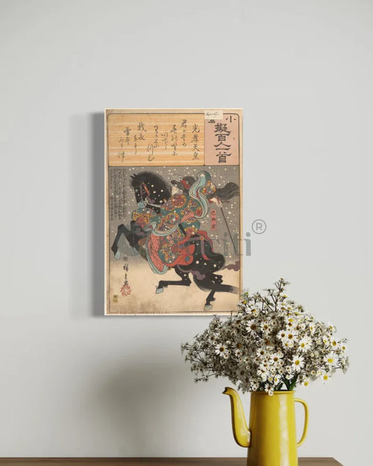 Tomoe Gozen One Hundred Poems by Hiroshige II Japanese Art