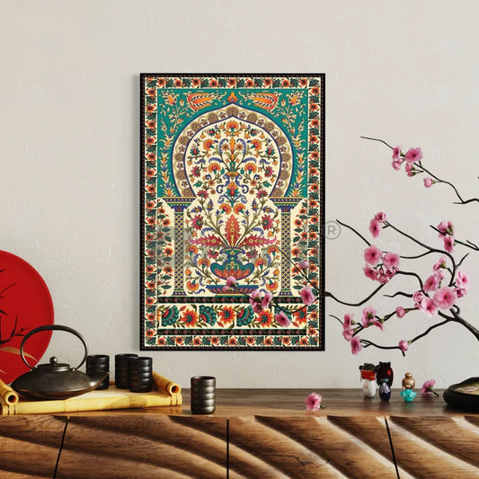 Tree of Life Persian Wall Art Canvas Print